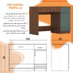 میز تحریر اعیان مدل FH875 - Image 11