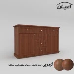 کنسول اعیان مدل FH586 - Image 9