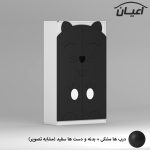 کمد لباس کودک اعیان مدل FH947 - Image 4