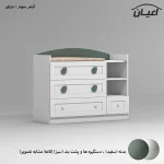سرویس خواب کودک و نوزاد  اعیان مدل FH937 مجموعه سه عددی - Image 2