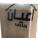 تخت خواب یکنفره مدل FH295 سایز 96x235 سانتی متر - Image 4