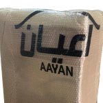 کابینت آشپزخانه اعیان مدل FH CG19 مجموعه 8 عددی | گارانتی اصالت و سلامت فیزیکی کالا - Image 4