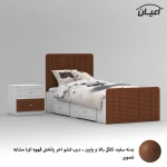 تخت خواب ملامینه یک نفره اعیان مدل FH815 سایز 90x200 سانتی متر مجموعه دو عددی - Image 3