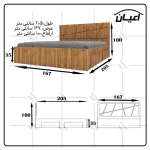 تخت خواب دونفره اعیان مدل FH607 - Image 8