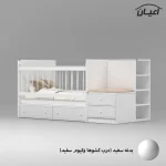 تختخواب کودک اعیان مدل FH827 سایز 130 × 70 - Image 9