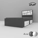 تخت خواب یکنفره اعیان مدل FH606 - Image 8