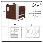 سرویس تختخواب و کمد کودک اعیان طرح تدی مدل FH482 مجموعه دو عددی - Image 8