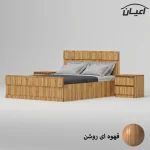 سرویس خواب دونفره اعیان مدل FH864 سایز 160x200 سانتی متر  مجموعه سه عددی - Image 10