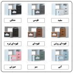 میز تحریر اعیان مدل FH863 - Image 14