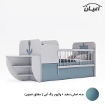 تختخواب کودک طرح کشتی اعیان مدل FH667 - Image 5