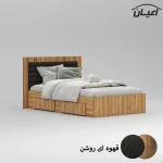 تخت خواب یک نفره اعیان مدل FH831 سایز 120x200 سانتی متر - Image 5