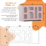 کتابخانه سه طبقه اعیان مدل FH806 - Image 14