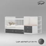 تختخواب کودک اعیان مدل FH827 سایز 130 × 70 - Image 8