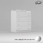 دراور کودک اعیان مدل FH892 - Image 2