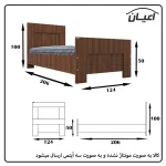 تخت خواب یکنفره اعیان مدل FH563 سایز 120x200 سانتی متر - Image 3