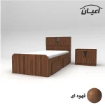 سرویس خواب یکنفره  اعیان مدل FH507 سایز 90x200 سانتی متر مجموعه دو عددی - Image 10