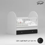 تختخواب کودک اعیان مدل FH871 - Image 4