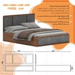 تخت خواب ملامینه دو نفره اعیان مدل FH958 سایز 160x200 سانتی متر - Image 10