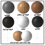 میز پاتختی اعیان مدل FH338 - Image 5