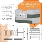 تختخواب کودک اعیان مدل FH906 سایز 180 × 80 - Image 14