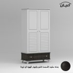 کمد لباس کودک اعیان مدل FH905 - Image 7