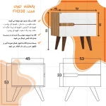 میز پاتختی اعیان مدل FH338 - Image 6