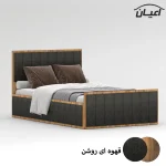 تخت خواب یک نفره اعیان مدل FH851 سایز 120x200 سانتی متر - Image 3