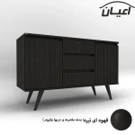 کنسول اعیان مدل FH444 - Image 6