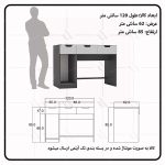 میز تحریر اعیان مدل FH650 - Image 11