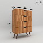 دراور اعیان مدل FH680 - Image 4