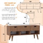 میز تلویزیون دیواری مدل FH692 - Image 2