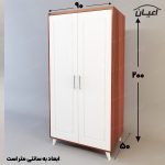 کمد لباس اعیان مدل FH329 - Image 8