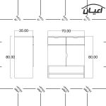 جاکفشی اعیان مدل FH439 - Image 8