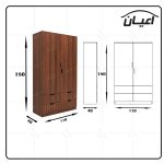 کمد لباس اعیان مدل FH457 - Image 4
