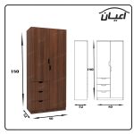 کمد لباس اعیان مدل FH466 - Image 6