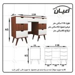 میز آرایش اعیان مدل FH476 - Image 4