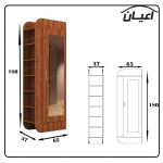 جاکفشی اعیان مدل FH494 - Image 9