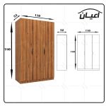 کمد لباس اعیان مدل FH513 - Image 7