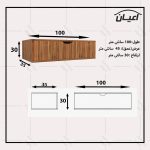 میز آرایش اعیان مدل FH522 - Image 6
