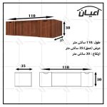 میز آرایش اعیان مدل FH526 - Image 3