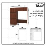 میز آرایش اعیان مدل FH527 - Image 2