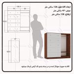 دراور اعیان مدل FH645 (فروش ویژه) - Image 9