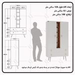 کمد لباس اعیان مدل FH652 - Image 11