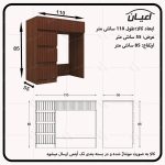 میز تحریر اعیان مدل FH687 - Image 11