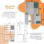 میز تحریر اعیان مدل FH710 - Image 4