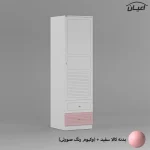 کمد لباس اعیان مدل FH713 - Image 12