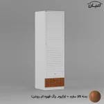 کمد لباس اعیان مدل FH713 - Image 10