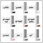 میز آرایش اعیان مدل FH715 - Image 14