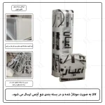 میز آرایش اعیان مدل FH715 - Image 16