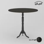 میز خاطره اعیان مدل FH720 - Image 7